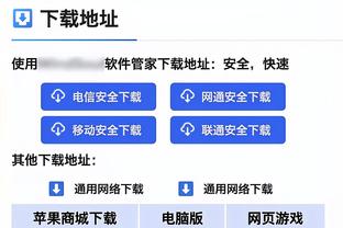 乔治单挑三巨头？0.2秒极限造布克打肘犯规