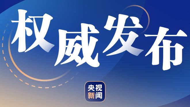 詹姆斯或缺阵！ESPN预测湖勇比赛获胜概率：湖人33.2%、勇士66.8%