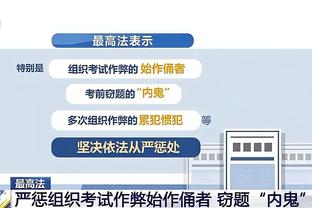 beplay体育平台登录入口截图3