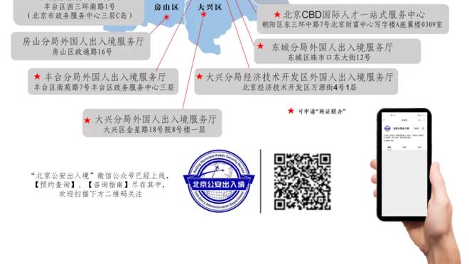 图片报：彪马与莱比锡的球衣赞助合同为10年总价1.5亿欧